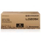 联想（Lenovo）LD205 K、C、M、Y 原装硒鼓（适用于CS2010DW/CF2090DWA打印机）