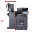 京瓷复印机 3011i（全配） a3黑白复印机 双面打印复印一体机 网络打印 