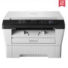 联想M7400打印机一体机多功能打印复印扫描A4黑白激光家用