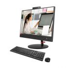 联想（Lenovo）启天A815 21.5英寸 商用办公桌面一体机电脑 3年保修服务