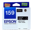 爱普生（EPSON） T1590/T1599墨盒  （适用机型：R2000 R2000S打印机 ）