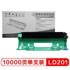 联想（Lenovo）LT201黑色墨粉、LD201黑色硒鼓 (适用S1801/LJ2205/M1851/M7206/M7255F/F2081/LJ2206W/M7206W/M7256WHF打印机)
