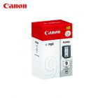 Canon/佳能 PGI-9CLEAR 墨盒 透明色（适用PIXMA MX7600）