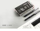 晨光MG-666PLUS考试中性笔AGPC1401黑0.5