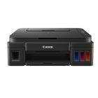 佳能（Canon）G2810 连供加墨大印量彩色多功能一体机 (打印/复印/扫描)