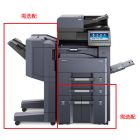 京瓷（Kyocera）TASKalfa 3511i 黑白复印机 多功能 A3数码复合机 