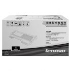 联想(Lenovo)LT2441标准墨粉、)LT2441H高容墨粉、LD2441硒鼓 (适用LJ2400T LJ2400 M7400 M7450F打印机)