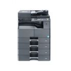 瓷TASKalfa 2010（基本配置）黑白多功能数码复合机 复印/打印/扫描 