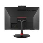 联想（Lenovo）启天A815 21.5英寸 商用办公桌面一体机电脑 3年保修服务