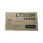 联想（Lenovo） LT333原装黑色墨粉 / LT333H高容黑墨粉（适用LJ3303DN LJ3803DN打印机）