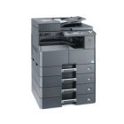 瓷TASKalfa 2010（基本配置）黑白多功能数码复合机 复印/打印/扫描 